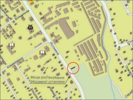 Схема рекламної площини за адресою ул. Истомина, Верхняя Хортица