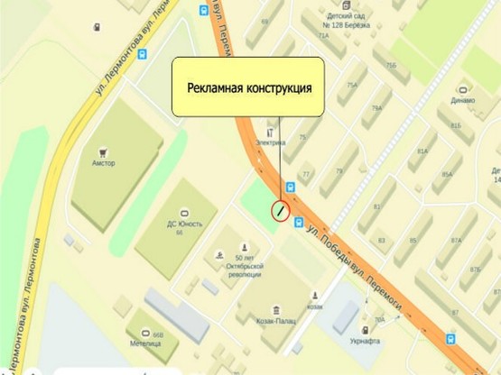 Схема рекламної площини за адресою ул.Победы, ДС Юность, напротив детской спортивной школы Схема рекламної площини за адресою ул.Победы, ДС Юность, напротив детской спортивной школы