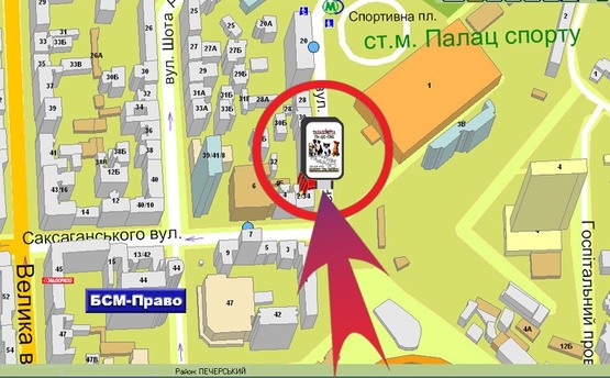 Схема рекламной плоскости по адресу Вул. Еспланадна , 34/2 ("Індіго","Алазані") Схема рекламной плоскости по адресу Вул. Еспланадна , 34/2 ("Індіго","Алазані")