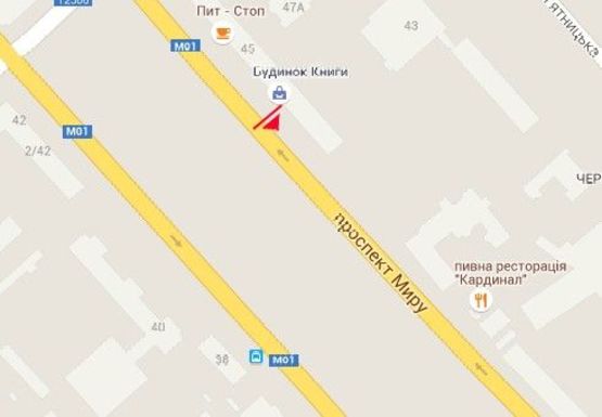 Схема рекламної площини за адресою Мира пр., 45, магазин Лагрос