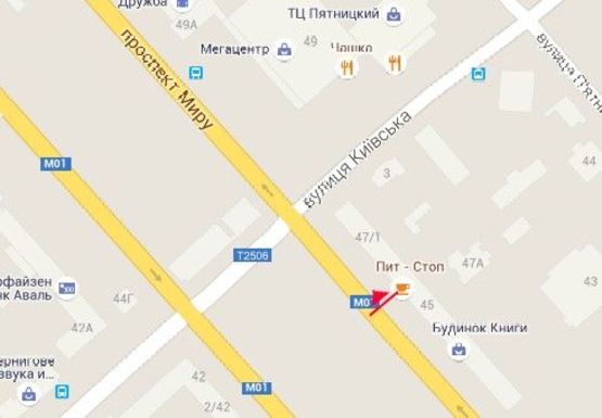 Схема рекламной плоскости по адресу Мира пр., 47, магазин Арго Схема рекламной плоскости по адресу Мира пр., 47, магазин Арго