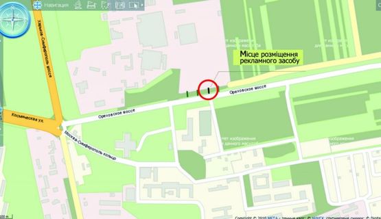 Схема рекламної площини за адресою Ореховское шоссе, 0,5 км от ГАИ, к авторынку Схема рекламної площини за адресою Ореховское шоссе, 0,5 км от ГАИ, к авторынку