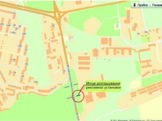 Схема рекламной плоскости по адресу трасса Харьков-Симферополь, 500 м от поста ГАИ в сторону г. Харьков