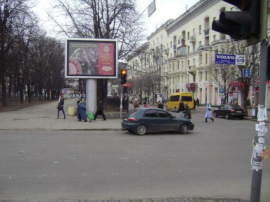Схема рекламной плоскости по адресу К.Маркса пр.-Артема (на алеї К.Маркса), сторона А7 Схема рекламной плоскости по адресу К.Маркса пр.-Артема (на алеї К.Маркса), сторона А7
