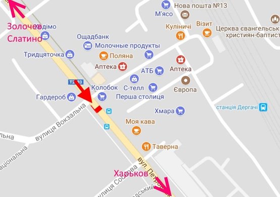 Схема рекламної площини за адресою Дергачи-ул. Петровского-ЖД вокзал-в ст. Харькова