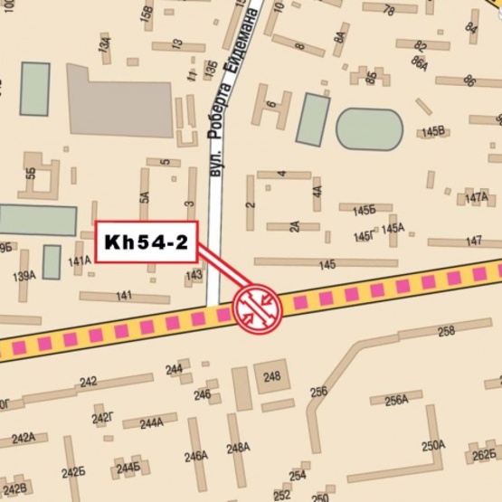 Схема рекламной плоскости по адресу Салтовское шоссе, 248, (ТЦ "Класс", маркет "АТБ", "Серебряный ручей", ПриватБанк, аптека "Здоровье"), в сторону Московского просп., на разделителе