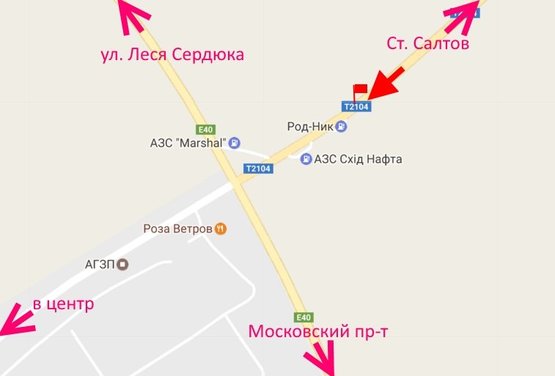 Схема рекламної площини за адресою Салтовское шоссе -развязка с окружной-АЗС Родник-2- въезд в город со ст. Ст. Салтова