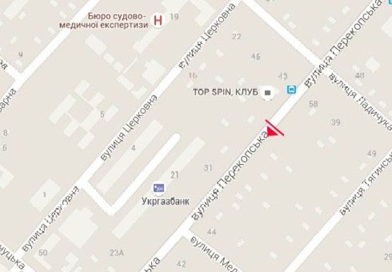 Схема рекламной плоскости по адресу Перекопская ул., 56 Схема рекламной плоскости по адресу Перекопская ул., 56