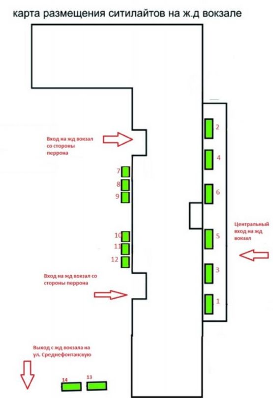 Схема рекламной плоскости по адресу ЖД вокзал, центральный вход 2 Схема рекламной плоскости по адресу ЖД вокзал, центральный вход 2