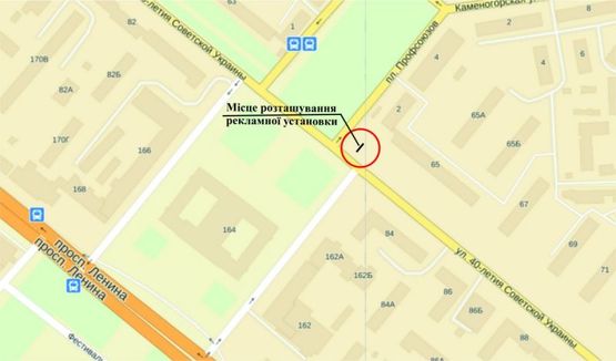 Схема рекламної площини за адресою ул. Независимой Украины - пл. Профсоюзов vip Схема рекламної площини за адресою ул. Независимой Украины - пл. Профсоюзов vip