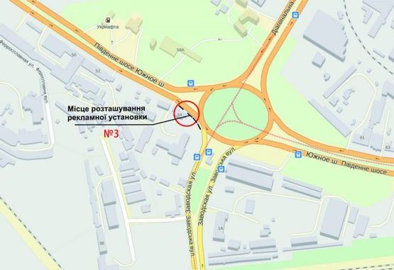 Схема рекламної площини за адресою ул.Диагональная, кольцо, Южное шоссе (Газовик) Схема рекламної площини за адресою ул.Диагональная, кольцо, Южное шоссе (Газовик)