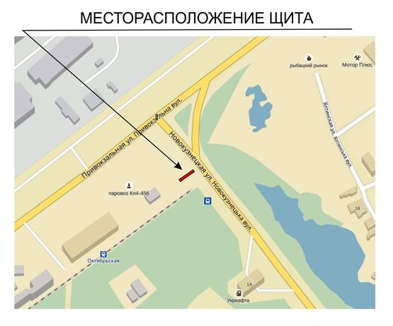 Схема рекламної площини за адресою Новокузнецкая-ДЖД_Луначарского,1