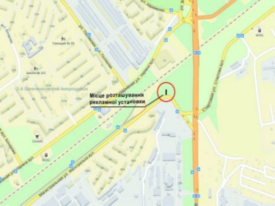 Схема рекламной плоскости по адресу ул.Магистральная, ул.Стартовая Схема рекламной плоскости по адресу ул.Магистральная, ул.Стартовая