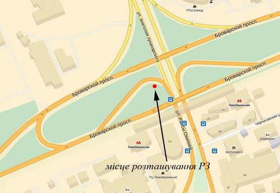 Схема рекламной плоскости по адресу просп. Броварской, заезд на ул.Р.Окипной правая в сторону м.Дарница Схема рекламной плоскости по адресу просп. Броварской, заезд на ул.Р.Окипной правая в сторону м.Дарница