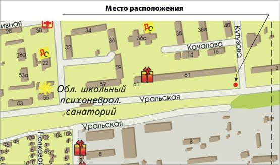 Схема рекламной плоскости по адресу Уральская -Кутузова Схема рекламной плоскости по адресу Уральская -Кутузова