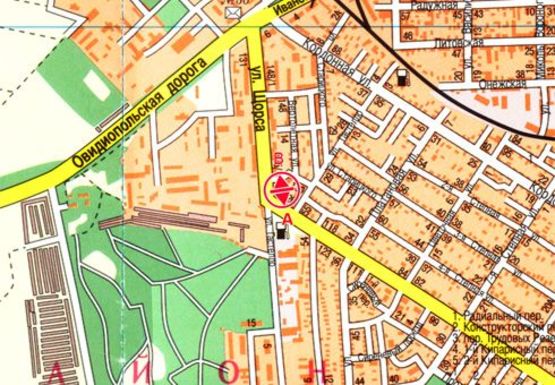 Схема рекламной плоскости по адресу Щорса ул. - Гастелло ул. Схема рекламной плоскости по адресу Щорса ул. - Гастелло ул.