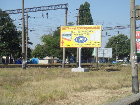 Схема рекламної площини за адресою ул. Столбовая / Дальницкий переезд №1