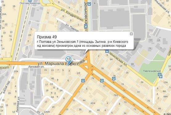 Схема рекламної площини за адресою г.Полтава,ул.Зеньковская,1 (площадь Зыгина, р-н Киевского жд вокзала) призматрон,одна из основных развязок города