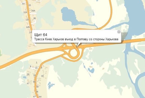 Схема рекламной плоскости по адресу Трасса Киев Харьков въезд в Полтаву со стороны Харькова
