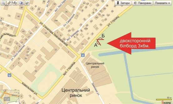 Схема рекламної площини за адресою Глушець_центральний ринок Схема рекламної площини за адресою Глушець_центральний ринок