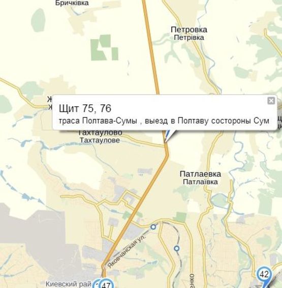 Схема рекламной плоскости по адресу траса Полтава-Сумы , выезд в Полтаву состороны Сум