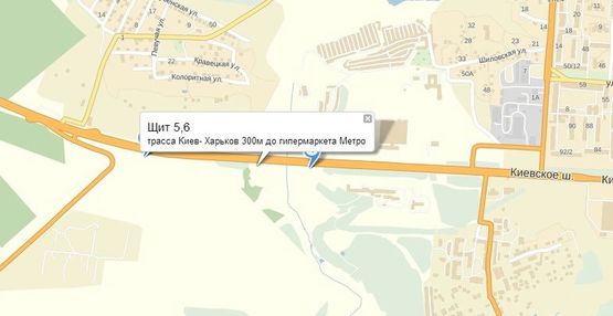 Схема рекламної площини за адресою трасса Киев- Харьков 300м до гипермаркета Метро