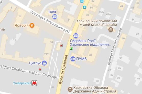 Схема рекламной плоскости по адресу Сумська вул., 70 (№1) Схема рекламной плоскости по адресу Сумська вул., 70 (№1)