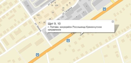 Схема рекламної площини за адресою г. Полтава, микрорайон Россошенци,Кременчугское направление