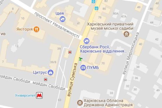 Схема рекламної площини за адресою Сумська вул., 70 (№3) Схема рекламної площини за адресою Сумська вул., 70 (№3)