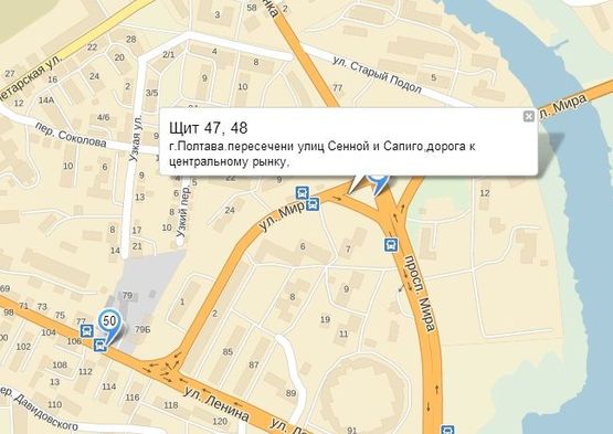 Схема рекламной плоскости по адресу г.Полтава пересечение ул.Мира и проспекта Мира,дорога к Ж,Д вокзалу.обьезная дорога из Харькова на Сумы через Полтаву,