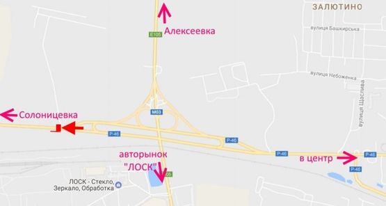 Схема рекламної площини за адресою ул.Залютинская -развязка с окружной-1- выезд из города в ст. Солоницевки Схема рекламної площини за адресою ул.Залютинская -развязка с окружной-1- выезд из города в ст. Солоницевки