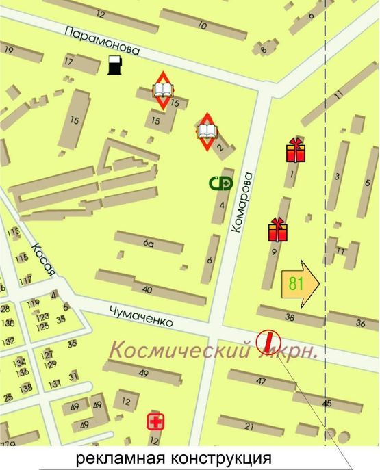 Схема рекламной плоскости по адресу ул. Чумаченко 38 (въезд на Космос) Схема рекламной плоскости по адресу ул. Чумаченко 38 (въезд на Космос)