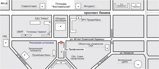Схема рекламної площини за адресою пл. Профсоюзов Схема рекламної площини за адресою пл. Профсоюзов