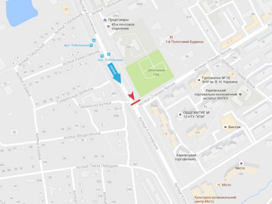 Схема рекламной плоскости по адресу Клочковская ул. - Отакара Яроша ул., в центр Схема рекламной плоскости по адресу Клочковская ул. - Отакара Яроша ул., в центр