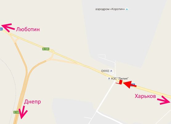 Схема рекламної площини за адресою Трасса Киев-Харьков-463 км-возле АЗС ОККО и Лилия-флажок№1-в ст. Люботина Схема рекламної площини за адресою Трасса Киев-Харьков-463 км-возле АЗС ОККО и Лилия-флажок№1-в ст. Люботина