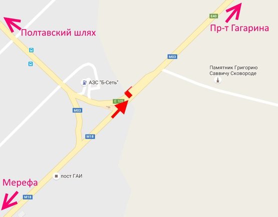 Схема рекламної площини за адресою Симферопольское шоссе-пос. Высокий-пост ГАИ-флажок №3 (въезд в город) Схема рекламної площини за адресою Симферопольское шоссе-пос. Высокий-пост ГАИ-флажок №3 (въезд в город)