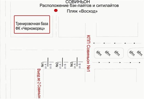 Схема рекламной плоскости по адресу 1Б. Одесский бульвар Схема рекламной плоскости по адресу 1Б. Одесский бульвар
