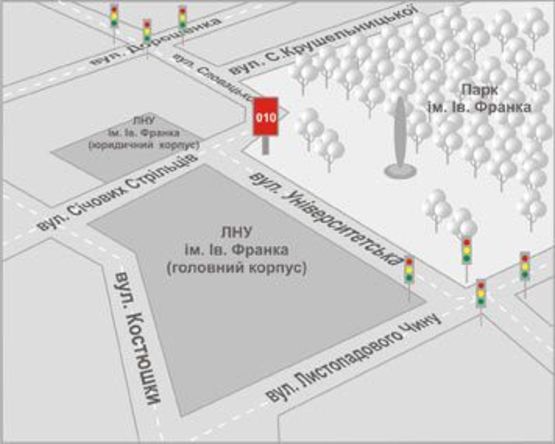 Схема рекламної площини за адресою Університетська вул., 1