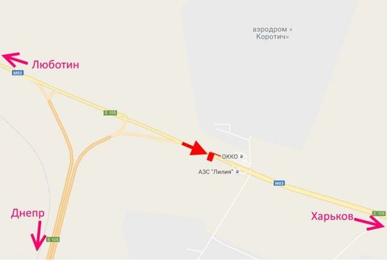 Схема рекламной плоскости по адресу Трасса Киев-Харьков-463 км-возле АЗС ОККО и Лилия-флажок№2-в ст. Харькова