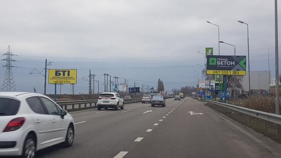 Схема рекламної площини за адресою Н-01 Киев-Знаменка 22 км.450 м.(А) Схема рекламної площини за адресою Н-01 Киев-Знаменка 22 км.450 м.(А)