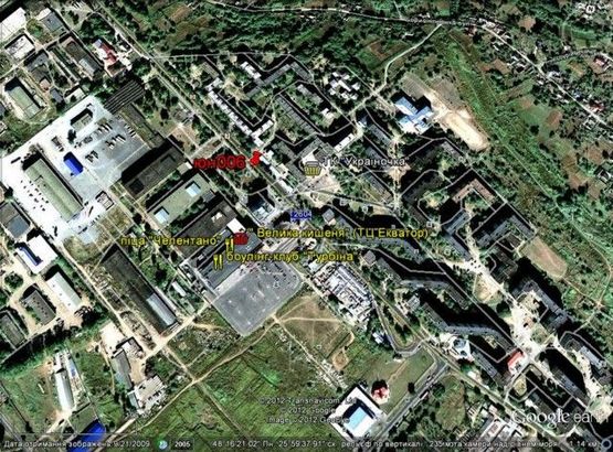 Схема рекламной плоскости по адресу вул. Руська, 248 Схема рекламной плоскости по адресу вул. Руська, 248