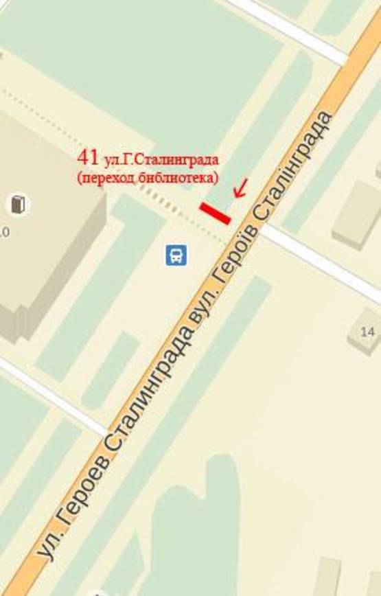 Схема рекламной плоскости по адресу ул.Г.Сталинграда (переход библиотека)