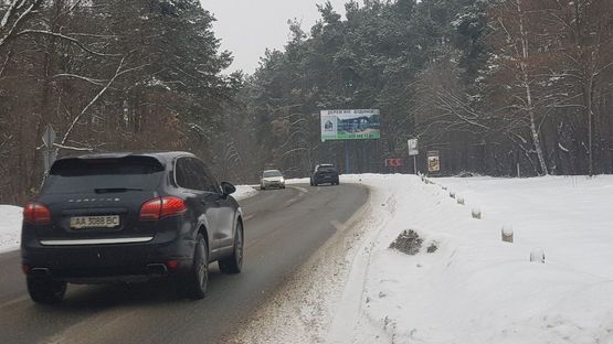 Схема рекламной плоскости по адресу Бортничи ,напротив ул.семьи Рудинских Схема рекламной плоскости по адресу Бортничи ,напротив ул.семьи Рудинских