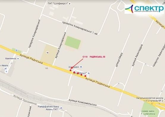 Схема рекламной плоскости по адресу проспект Володимирський,98