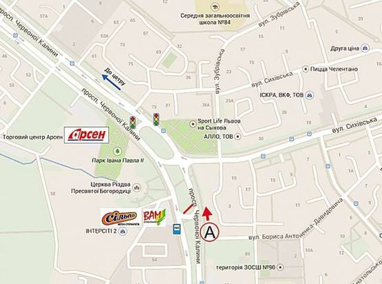 Схема рекламної площини за адресою Червоної Калини - Давидовича, (до Арсену) супермаркет ВАМ-СІЛЬПО Схема рекламної площини за адресою Червоної Калини - Давидовича, (до Арсену) супермаркет ВАМ-СІЛЬПО