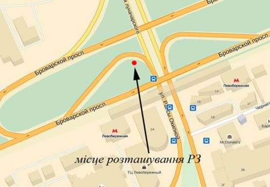 Схема рекламной плоскости по адресу Броварской пр. Схема рекламной плоскости по адресу Броварской пр.