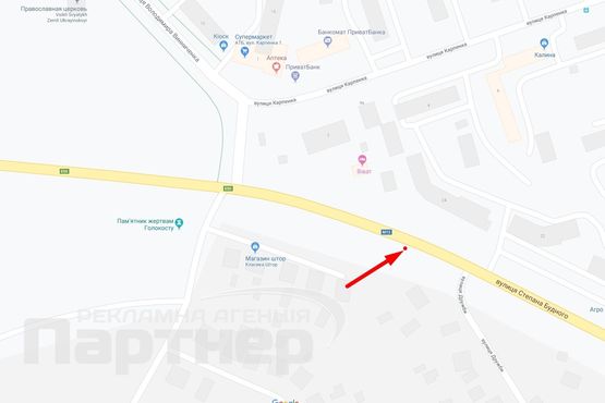 Схема рекламной плоскости по адресу С. Будного Схема рекламной плоскости по адресу С. Будного