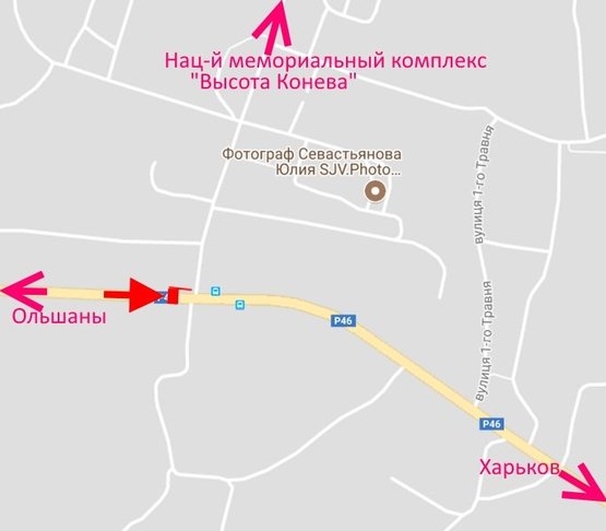 Схема рекламної площини за адресою пос. Солоницевка-поворот на Высоту Маршала Конева- в ст. Харькова