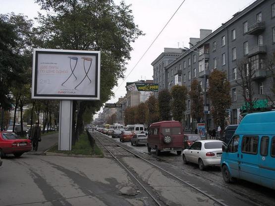 Схема рекламной плоскости по адресу К.Маркса пр.-Петровського пл., A2 Схема рекламной плоскости по адресу К.Маркса пр.-Петровського пл., A2