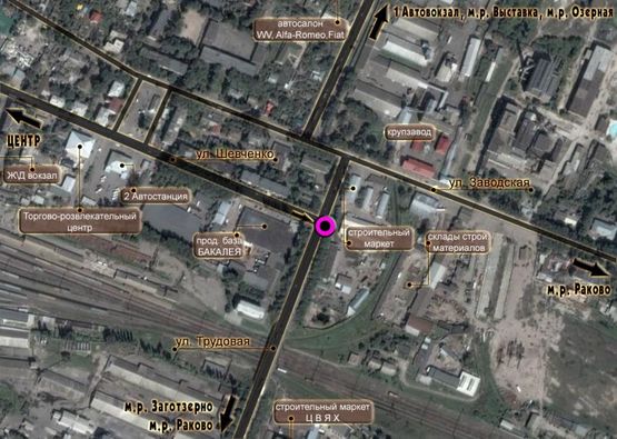 Схема рекламной плоскости по адресу Т-подібне перехрестя вул.Шевченка - вул.Трудова. неподалік: супермаркет "Бакалія", Делівері, зупинка, автостанція (від центру) Схема рекламной плоскости по адресу Т-подібне перехрестя вул.Шевченка - вул.Трудова. неподалік: супермаркет "Бакалія", Делівері, зупинка, автостанція (від центру)